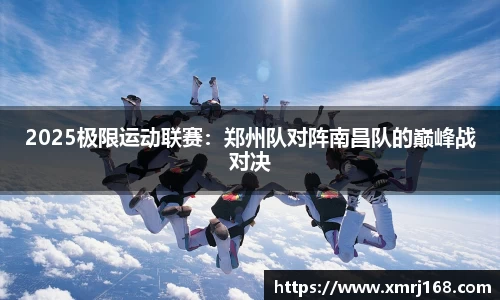 必一运动官方网站