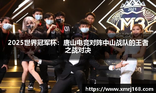 必一运动注册登录