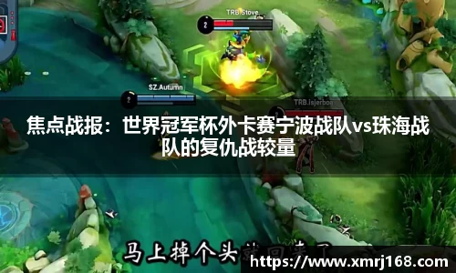 必一运动注册登录