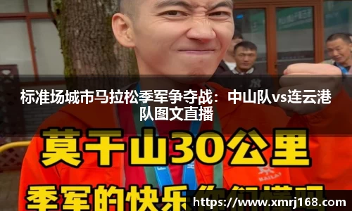 必一运动B-Sports