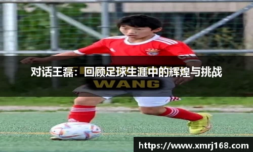 必一运动注册登录