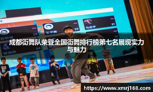 必一运动注册登录