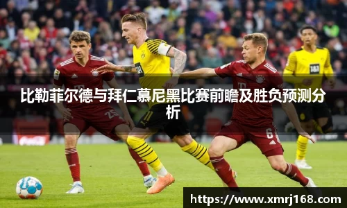 必一运动注册登录