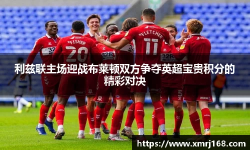 必一运动注册登录